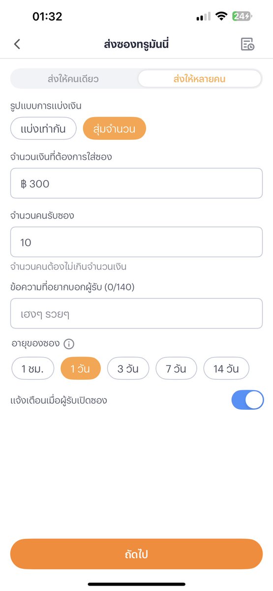 รุ้หน้าที่นะ 555 นายทุนกระต่ายมาแจกแล้ว

รีเหมือนเดิม
<a href="/BYezke31032/">𝘾𝙊𝘿𝙀 𝙁𝙍𝙀𝙀 🀄</a> 
<a href="/EcorneroPokSMD/">𝐄𝐜𝐨𝐫𝐍𝐞𝐑𝐨 🅱🔥🆈 𝐏𝐨𝐤</a> 
<a href="/LGF_291167/">𝙇𝘼𝙍𝙂𝙊.𝙁</a> 
<a href="/Nutn15278744/">ปั่น ! หมด ไม่สนลูกใคร =⁠_⁠=</a> 

เดัยวจะหาว่าโม้เย้หี่