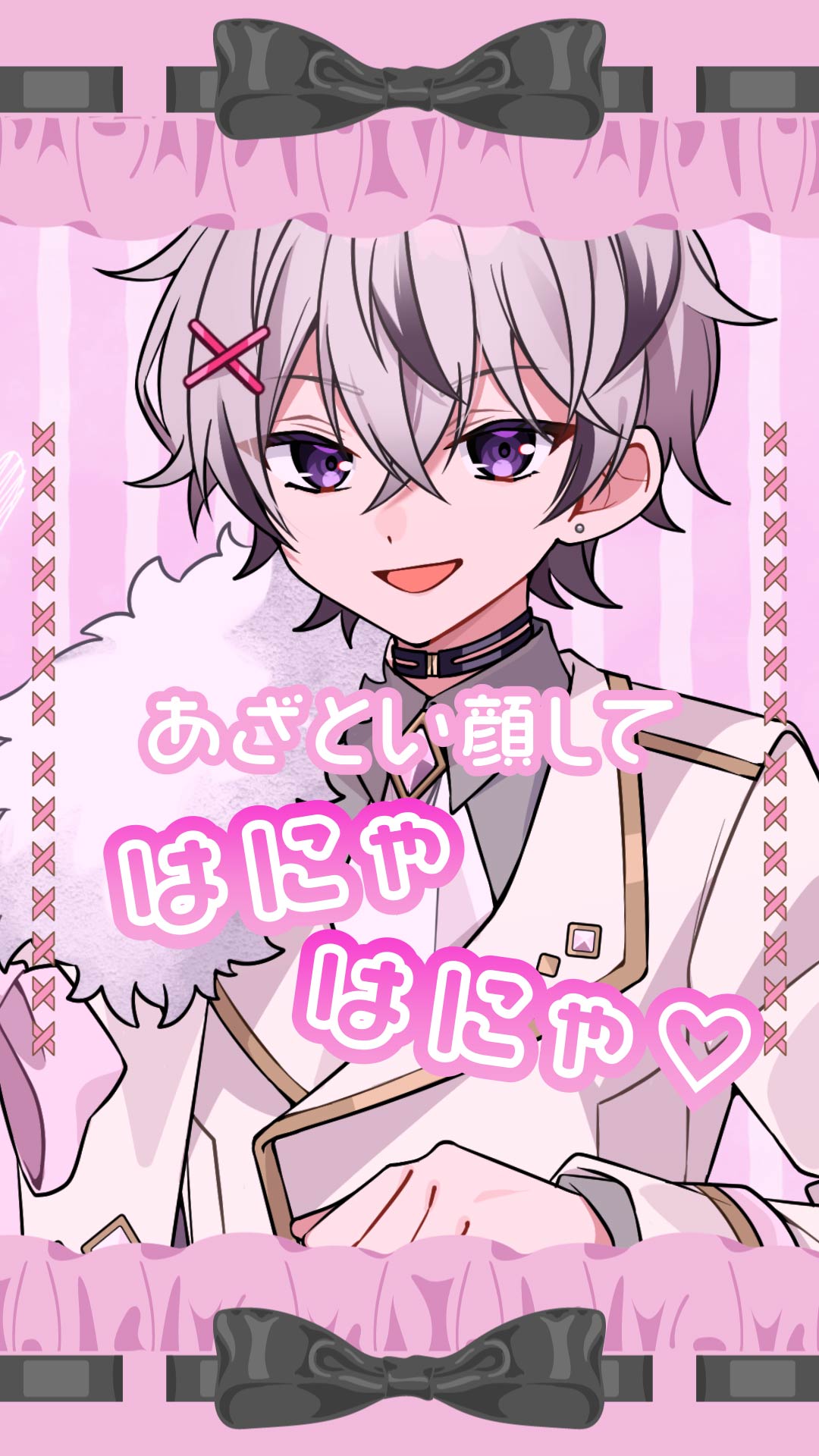 ❤️のりのり様❤️ いのり＠シクプリ⛓ (@1NoRi_no1) / X