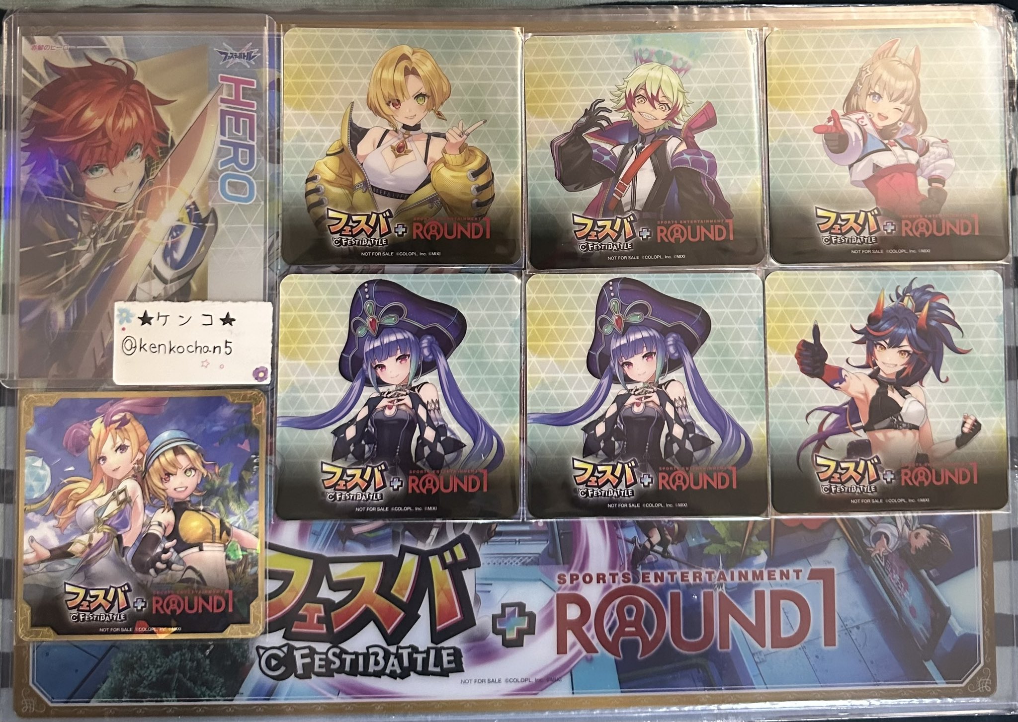 白猫 フェスティバトル ラウンドワン スーパーレアコースター
