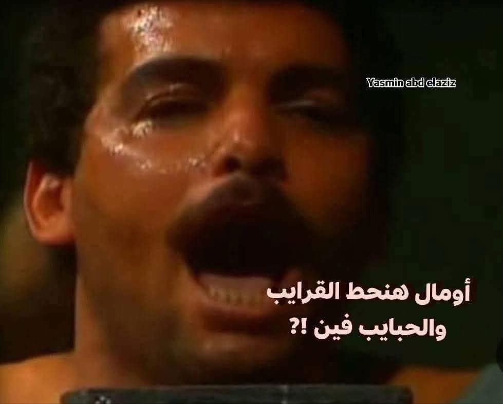 الفيسبوك يلغي ميزة الحظر إبتداءً من 1 سبتمبر المقبل 🙆🏻