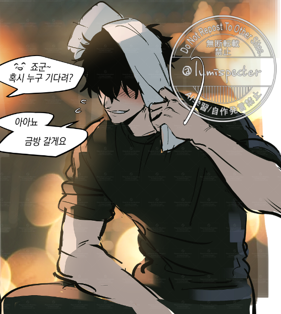 lumispecter's tweet image. 집중력떨어져서잠깐낙서,,, 
이 알바생도 집중못하는중 🐢🌸