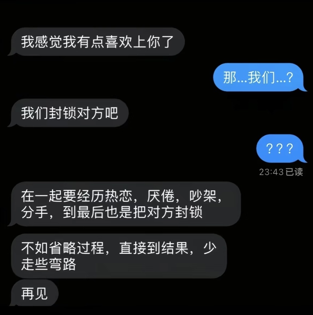 钟会 (@zhonghuifufu) on Twitter photo 