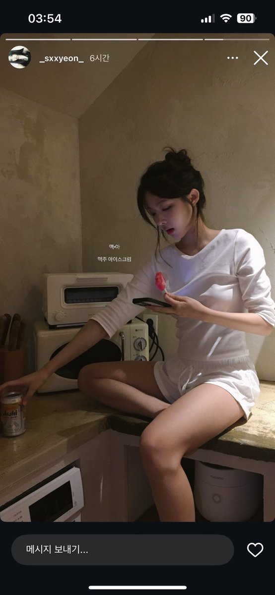 재능의 영역 ..