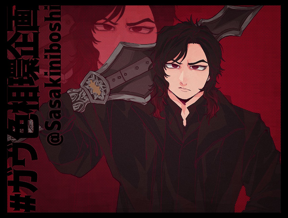 #ガヴ色相環企画
ランゴ×赤を担当させていただきました。🐉
仮面ライダーガヴ、一年間ありがとうございました！🍬