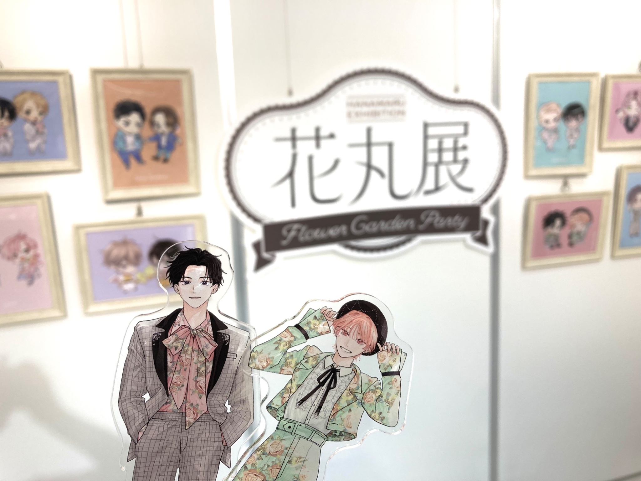 花丸展 窪田マル 君となら恋をしてみても アクリルスタンド 驚きの激安価格 花丸展 アクリルスタンド 君となら恋をしてみて