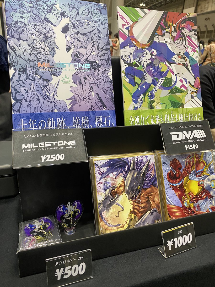 TPF_info0626's tweet photo. 本日になります！
東5ホール テ06abにてお待ちしております！
#DIGIコレ VG2025 https://t.co/4Cr9Z87Xua