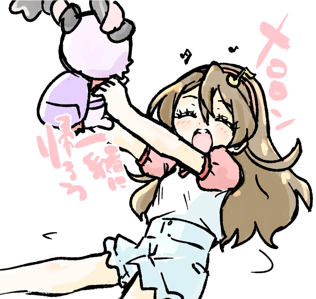 キミとアイドルプリキュア♪ 第30話 | H@nimaru #pixiv https://t.co/F1xvbQqY8b 