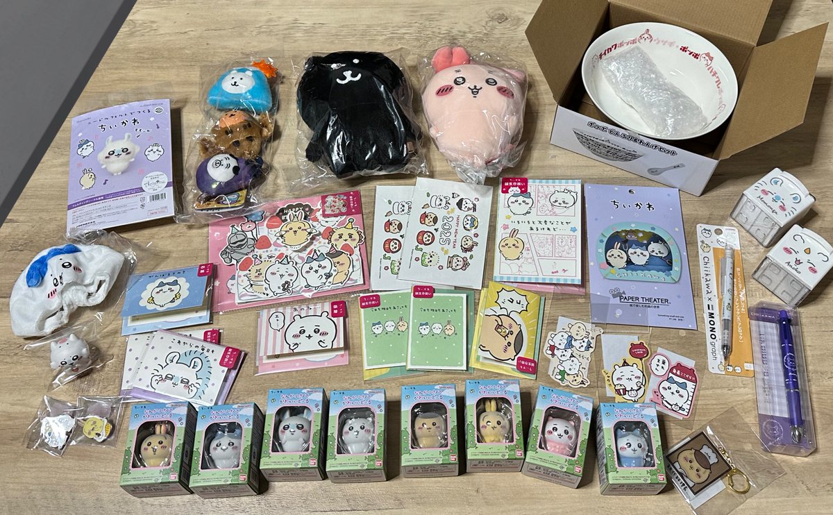 グッズ整理