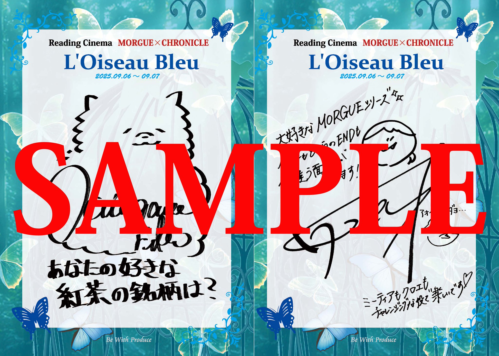 VOICEスタイル VOL.2 サイン入りポラ 応募券 9枚セット VOICEスタイル VOL.2 サイン入りポラ 応募券 9枚セット - メルカリ
