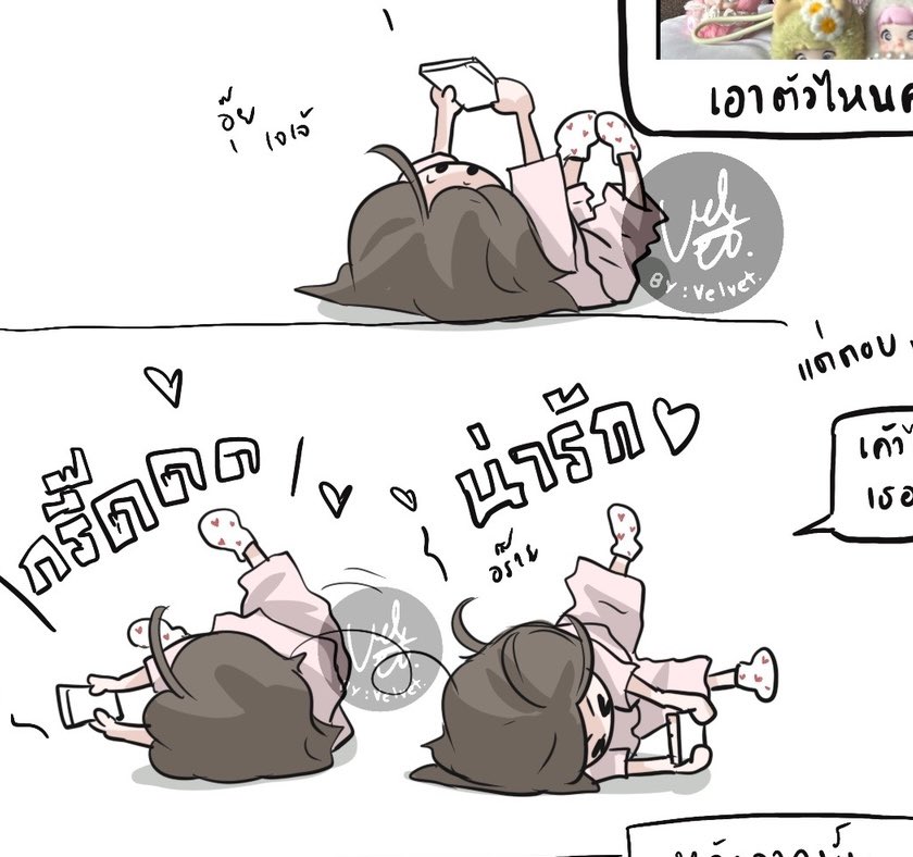 ชั้นตลกอ้วมมานล้มขาชี้ท่าเดียวกับที่คุณเวลชอบวาดเลย

LINGORM CH3 SPORT DAY  #CH3GirlsCup2025
#ออมกรณ์นภัส #Ormkornnaphat