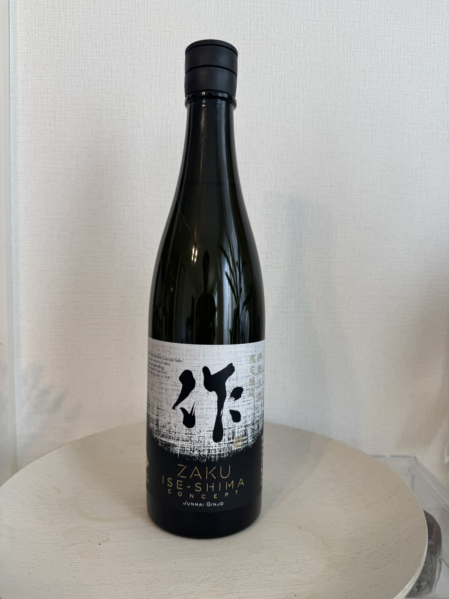 お酒まとめ売り 48本 獺祭 純米大吟醸 磨き39 DXカートン入 1800ml｜地酒（日本酒