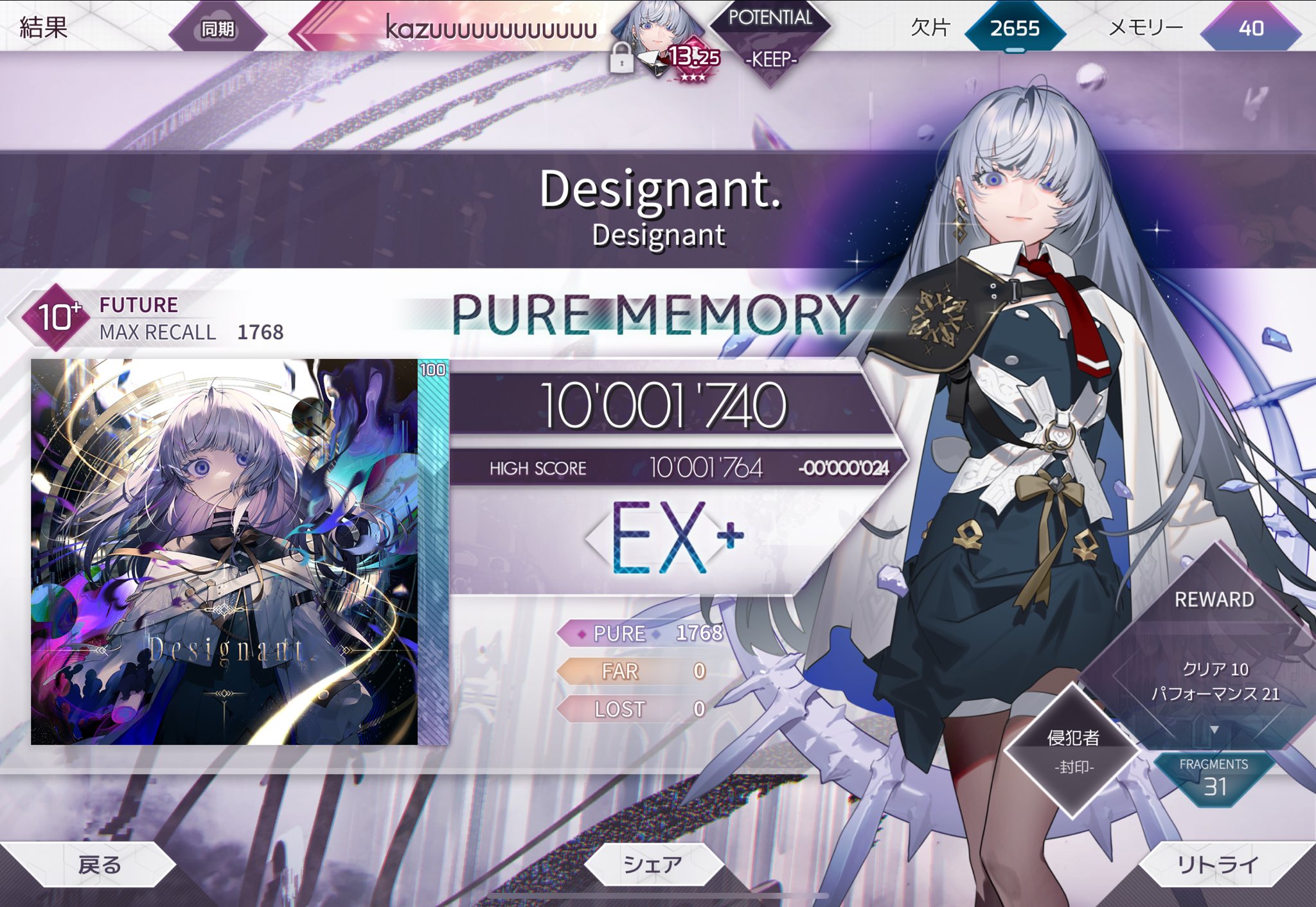 gamei (@Re_Gamei) / X