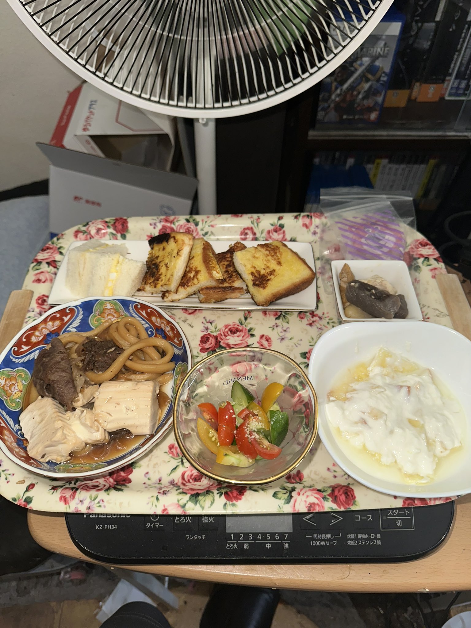 コレコレ ツイキャス トレカ 商品詳細 | トレカアイテムくじOnline