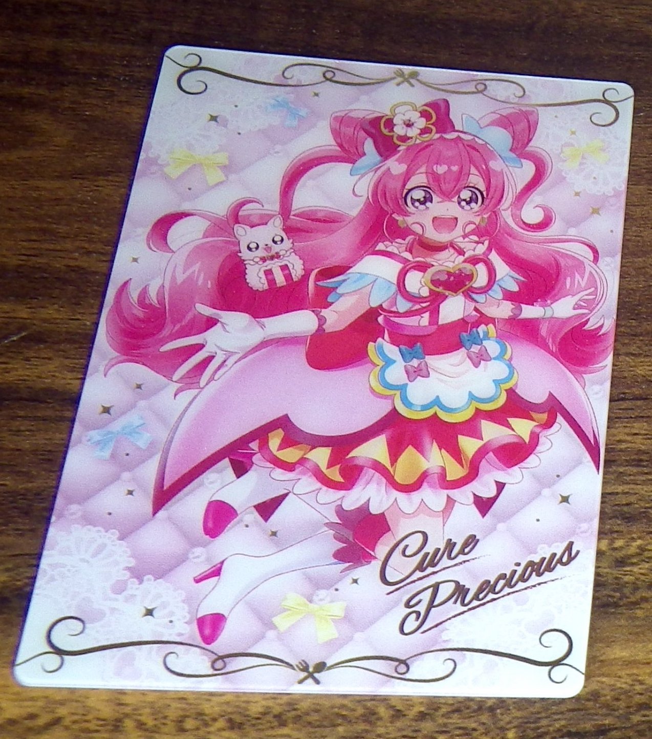 キュアプレシャス まとめ売り キュアプレシャス 4種セット デリシャスパーティ♡プリキュア