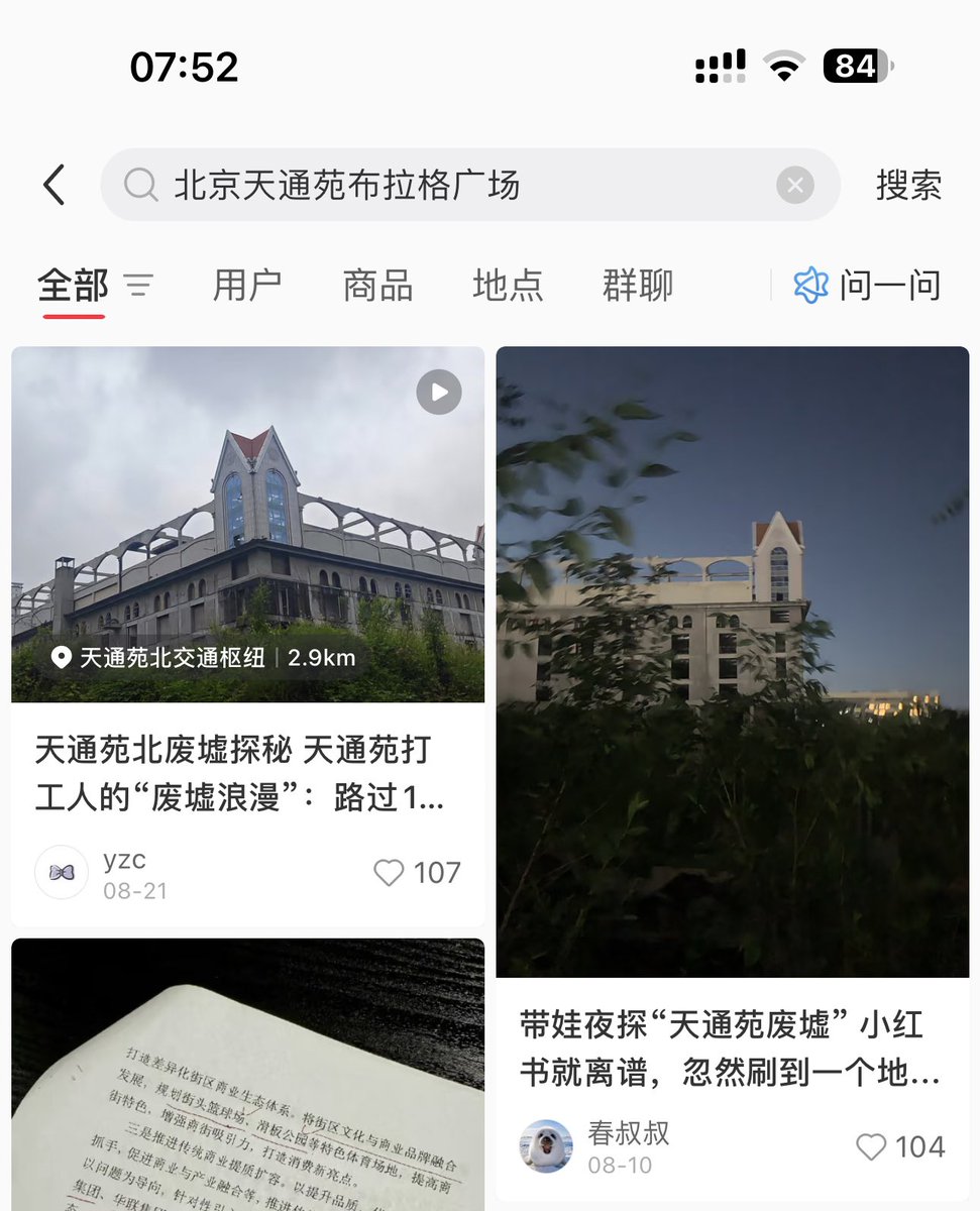 Zm tweet media