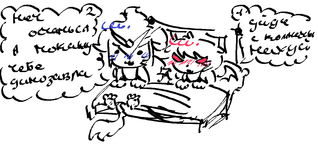 ThatOneObed's tweet photo. privet ❤ here is your aeb or batman bea or stupid bat bee
#BrawlStars #MechaBee IS THAT ARIES MEG?!?!????? https://t.co/nJLtzqBKEu