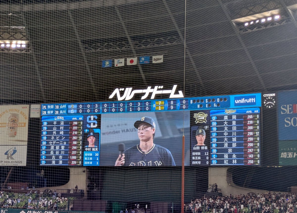 りー tweet media