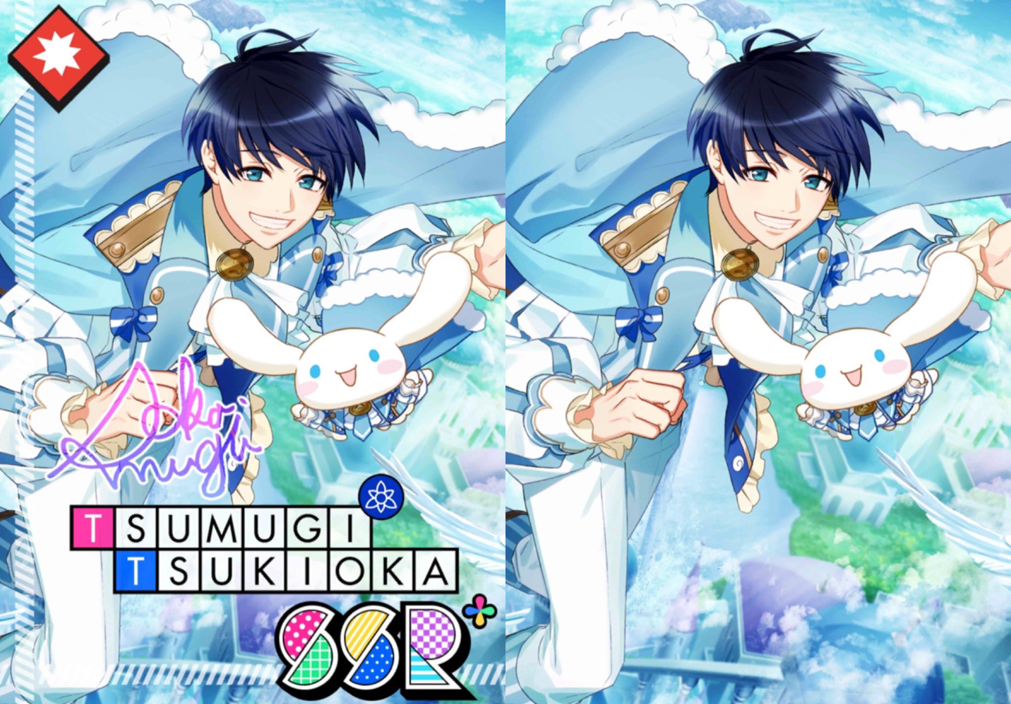 摂津万里ssr - Search / X