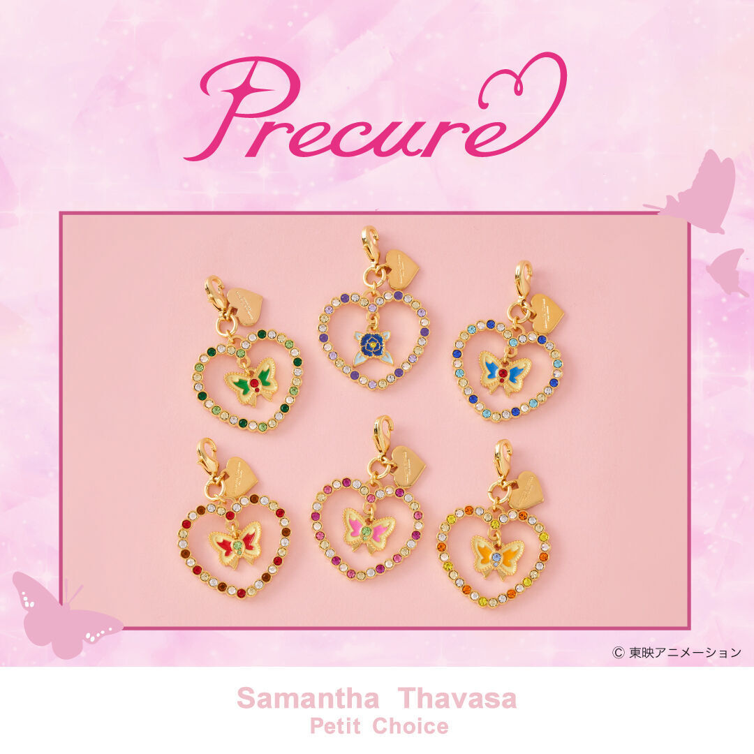 Samantha Tiara Yes！プリキュア５ ネックレスとチャーム ブログ記事詳細サマンサタバサ公式オンラインショップ