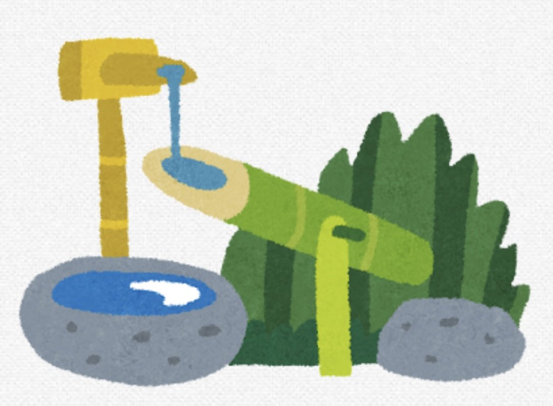 しふぉん=Chiffon tweet media