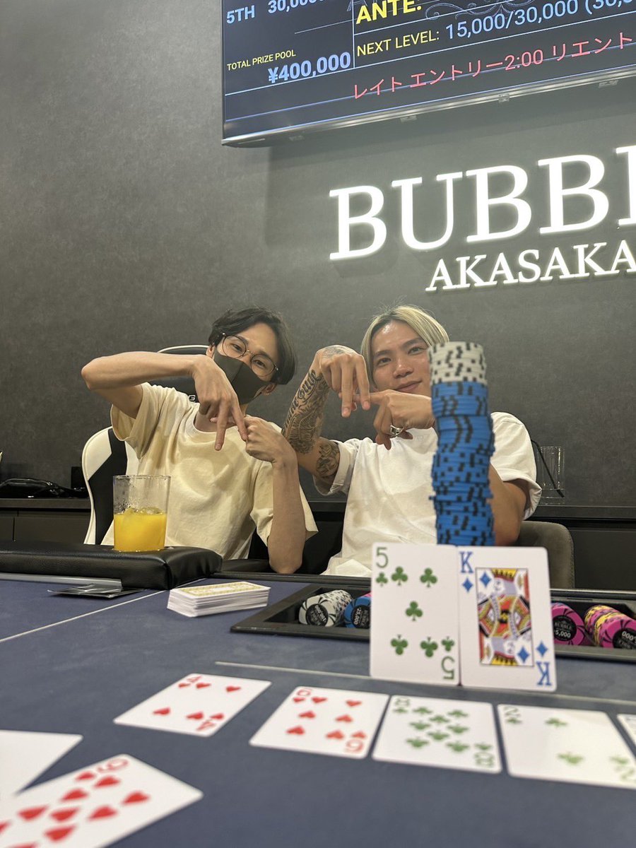 🔥 40万coin保証🔥

優勝者は＿＿＿＿

✨️🥇Jenos様🥇✨

🥈めろ様🥈

🥉と 様 🥉

🎖️4位 Yocchi 様🎖️

🎖️5位 KAZUNI 様🎖️

皆様、インマネおめでとうございます🎉㊗
お疲れ様でした‼️‼️

またのご参加お待ちしております🙇🏻‍♀️