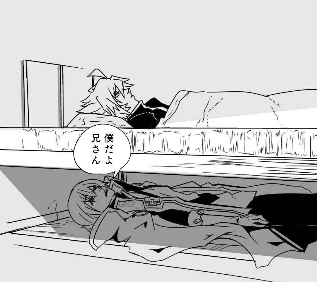 #今月描いた絵を晒そう
