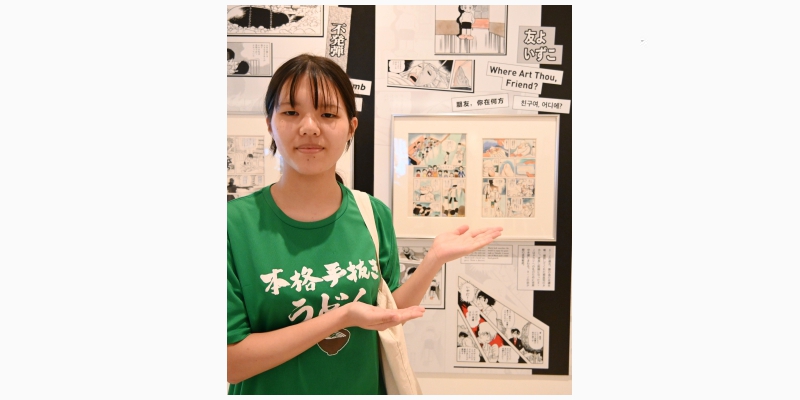 ［私が選ぶＢ・Ｊ神回ブラック・ジャック展］（５）　顔の逸話に心打たれた　「友よいずこ」　具志川結さん（１７）　 okinawatimes.co.jp/articles/-/166…