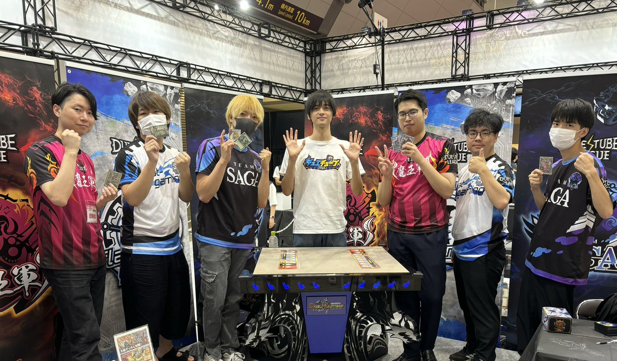 デュエルマスターズ(引退)※クレームは受け付けません。必ず詳細を見てください。 We bought a 