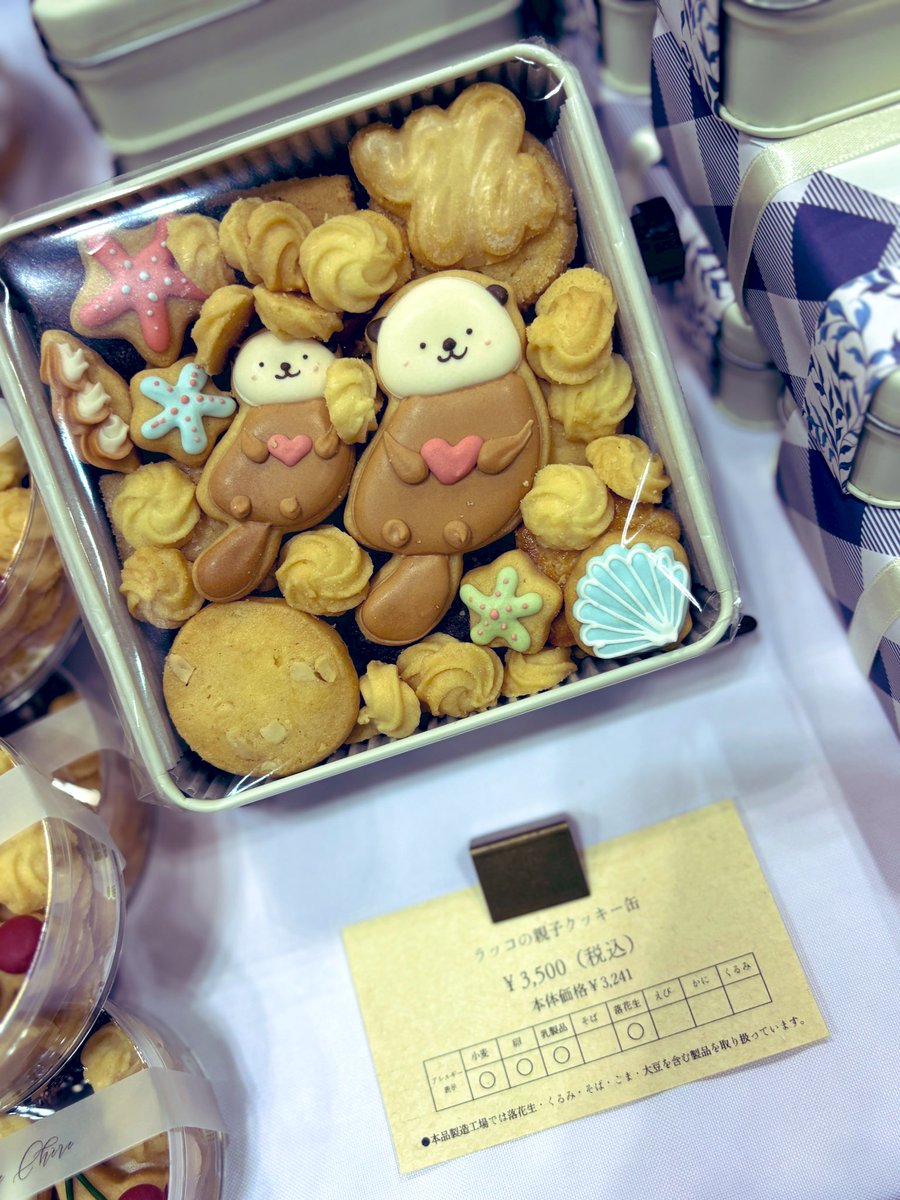 ブー出品 神鋼 溶接棒 ZERODE-44 (Z-44) φ2.6mm × 350mm 5kg/小箱 KOBELCO