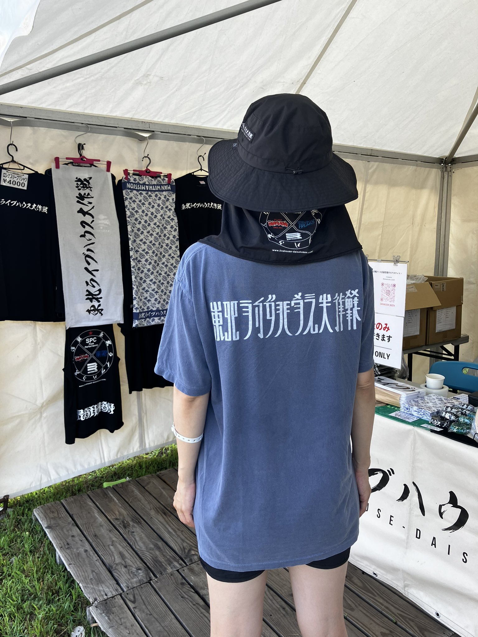 東北ライブハウス大作戦　HAT 東北ライブハウス大作戦ブース on X: 