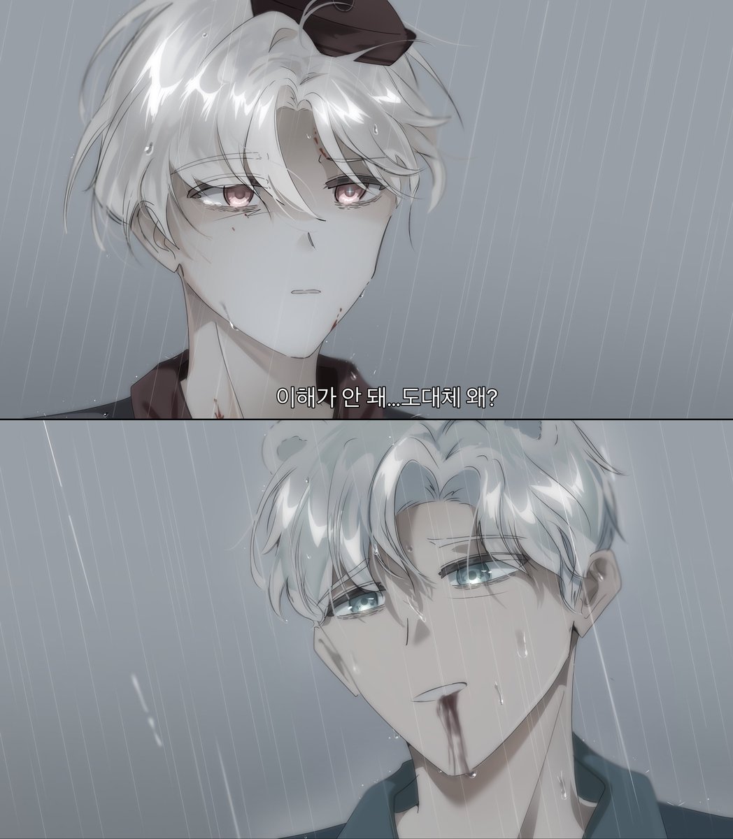 정반대
#옥토넛