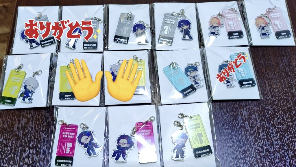 【交換】ParadoxLive　パラライ　コラボカフェ本舗BLANC　缶バ　アクスタ　ワイヤーチャーム

譲)画像1〜3

求)缶バ上段匋平2
下段憧吾1甘太郎2紗月1
アクスタ憧吾2凌牙1斗真1
チャーム犬飼1紗月2凌牙2

郵送。匋平憧吾含む方優先。チャームリュウ2点お声がけ中