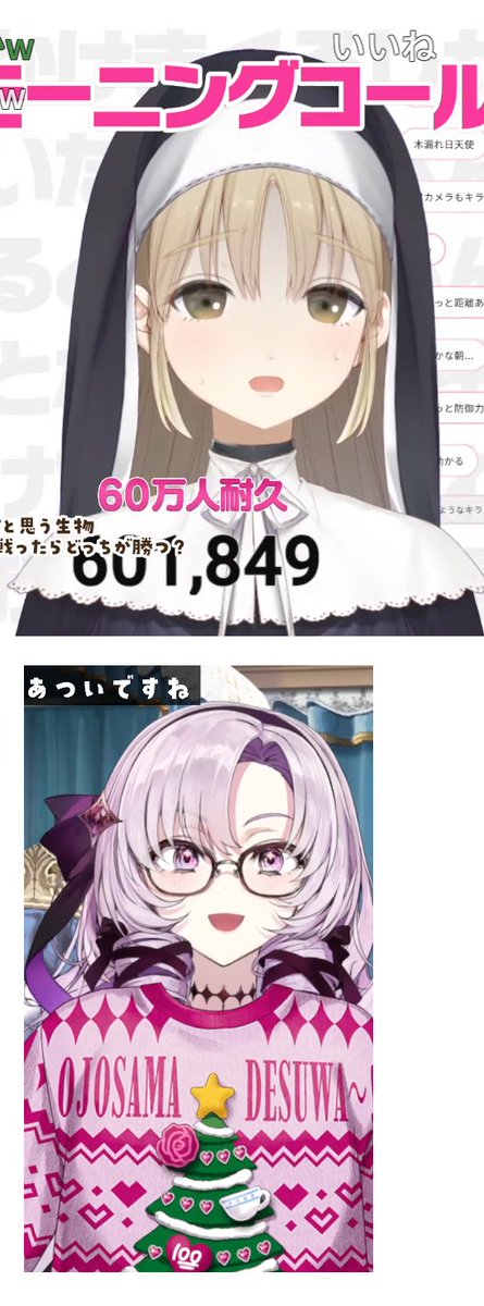 ❆楓凛❆さま専用ページ 🤍🩷🩵