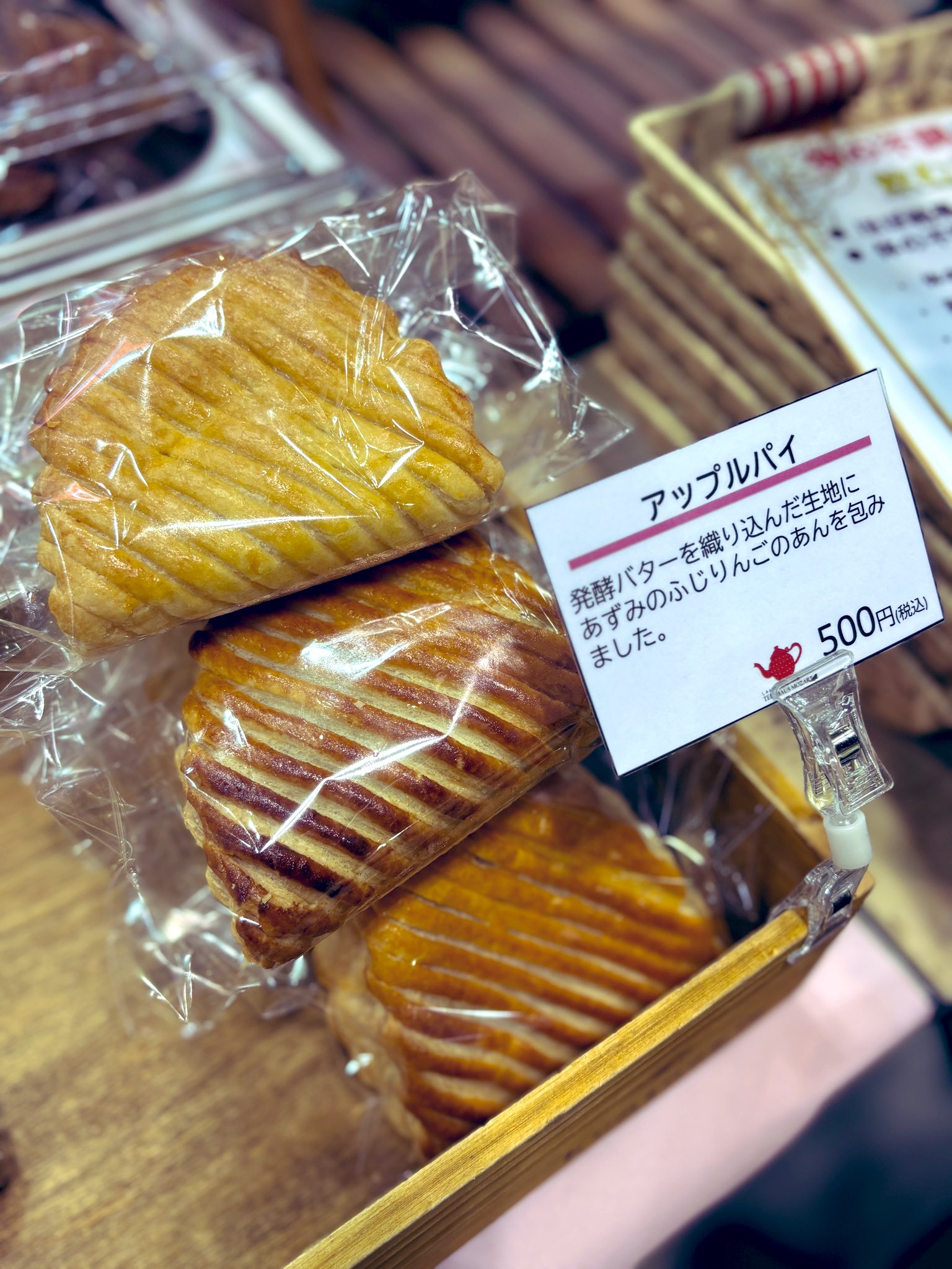 ブー出品 神鋼 溶接棒 ZERODE-44 (Z-44) φ2.6mm × 350mm 20kg KOBELCO