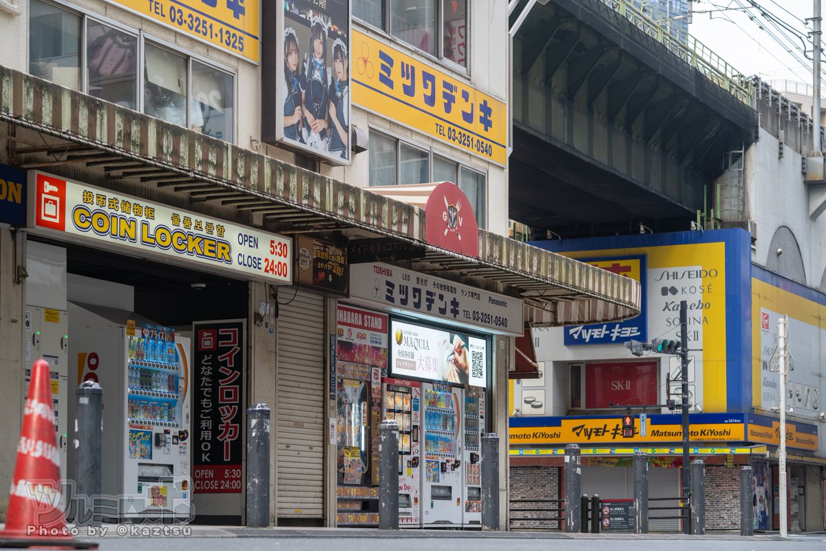 秋葉原 ﾂﾙﾐﾛﾎﾞ on X: 