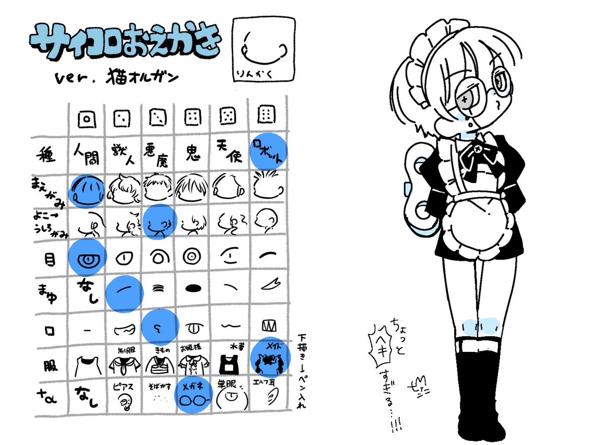 よいねこ247 (@yoineko247) / X
