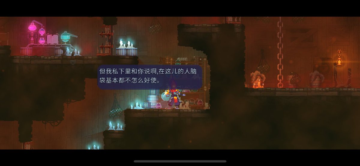 推油们的智商