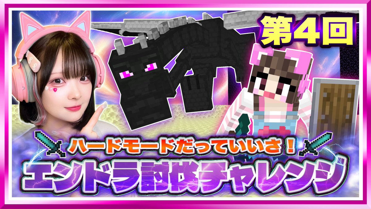 たまちゃん様MXL たまちゃん様LXL TAMAchan - YouTube
