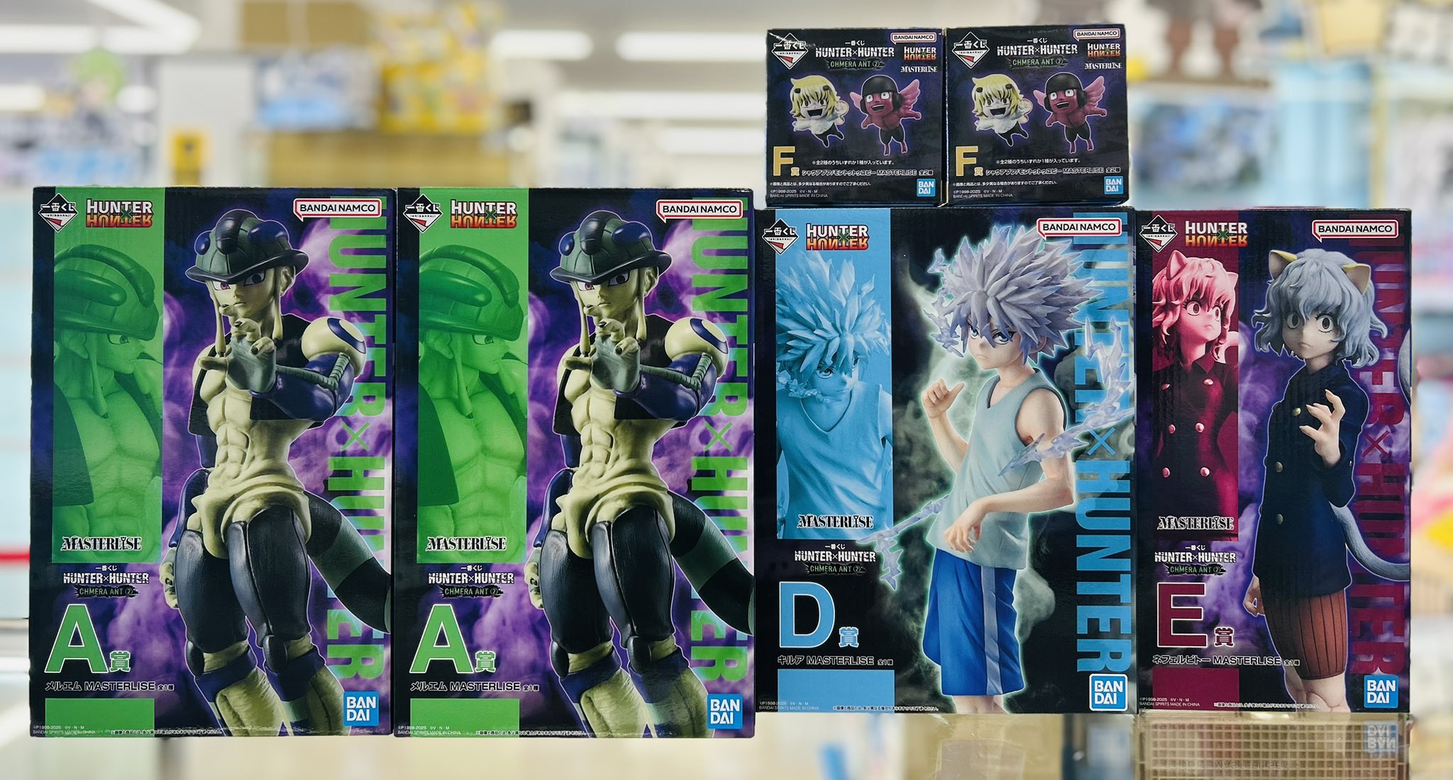 HUNTER×HUNTER 一番くじ　C賞　D賞　F賞 ゴン　キルア ユピー HUNTER×HUNTER 一番くじ C賞 D賞 F賞 ゴン キルア ユピー - メルカリ