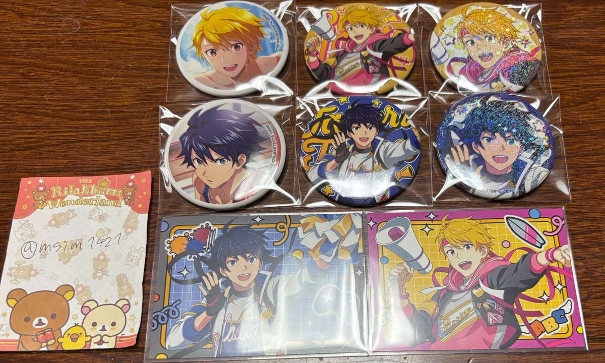 御坂妹 tweet media