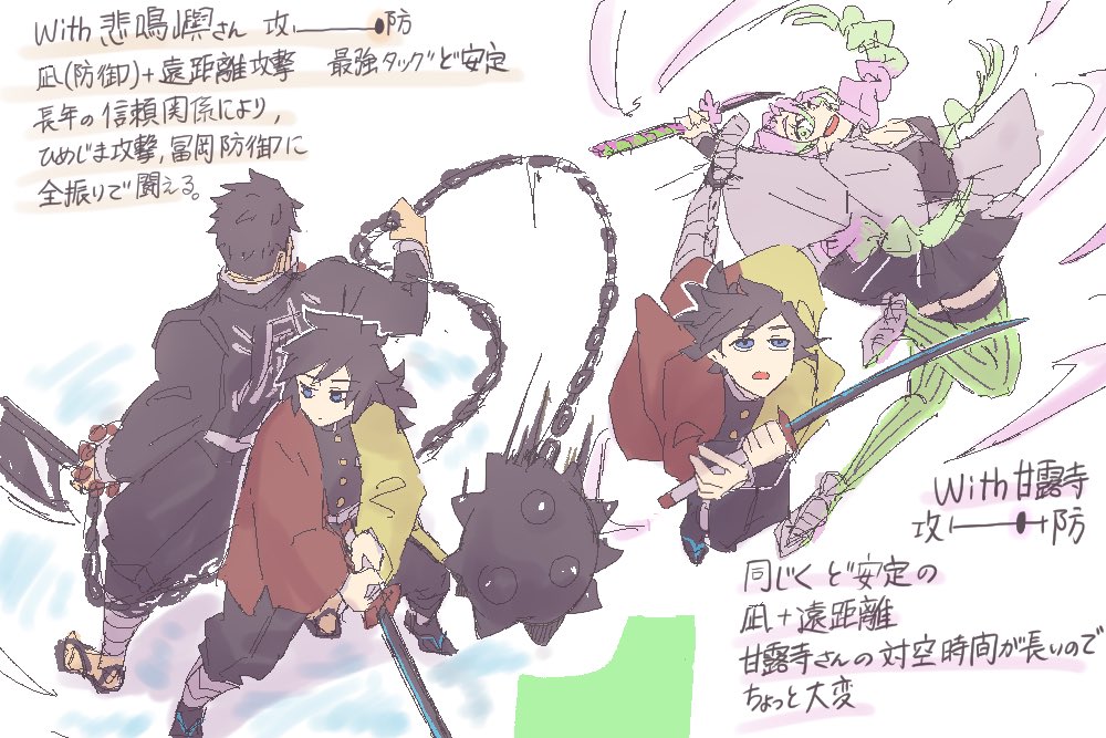 mozuman19 tweet picture