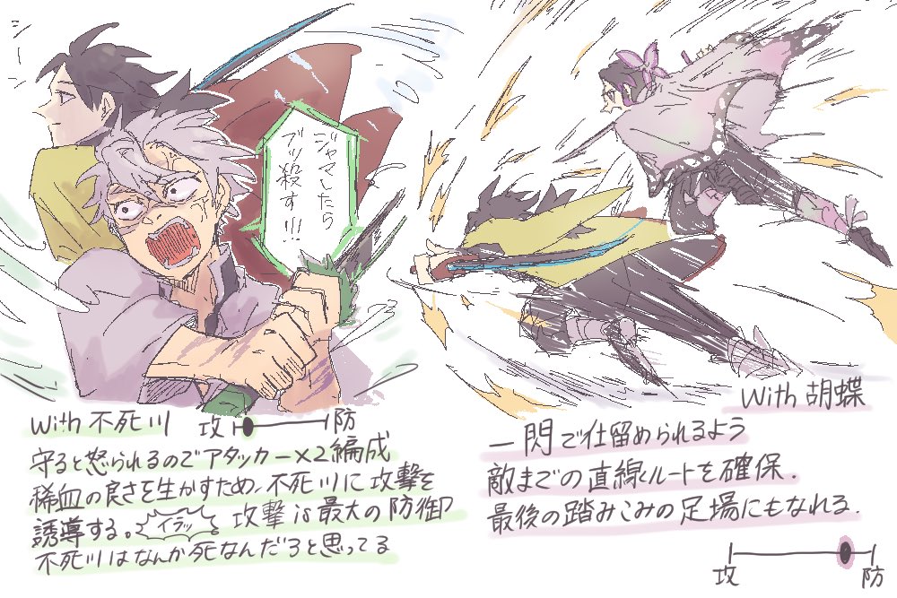 mozuman19 tweet picture