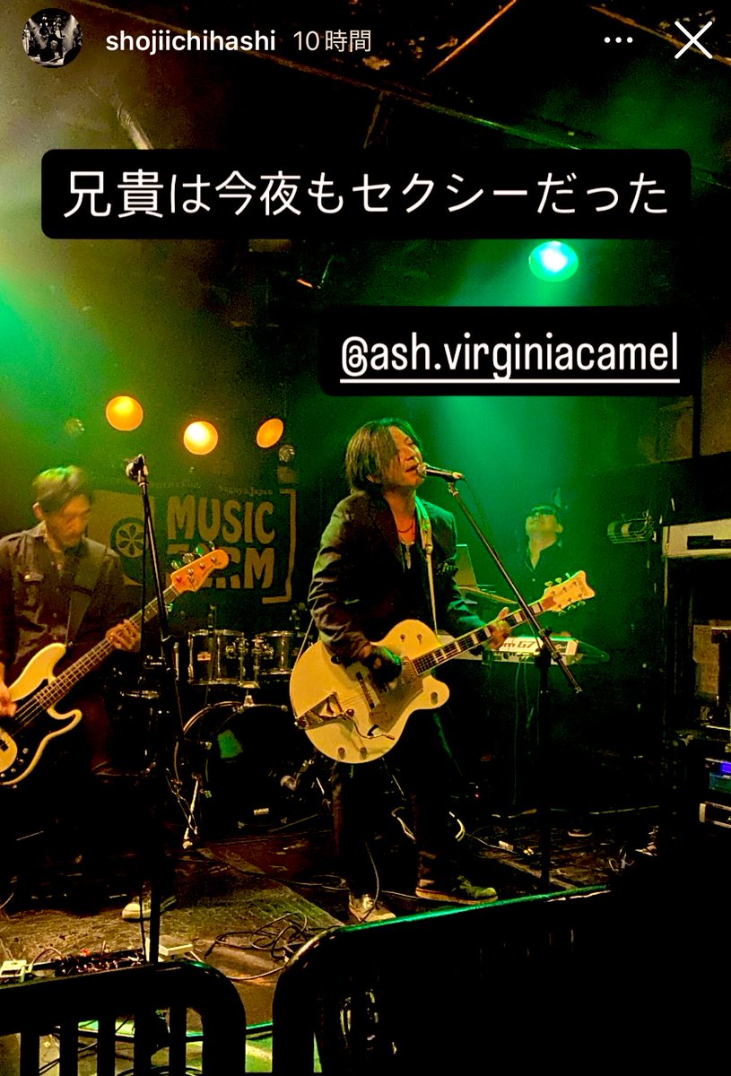 <a href="/fallout_shoji/">しょうじV.M.E🌳🥸🌳</a> 
サンクス！！！
VIRGINIA CAMEL showの余韻にぜひ浸ってね！
