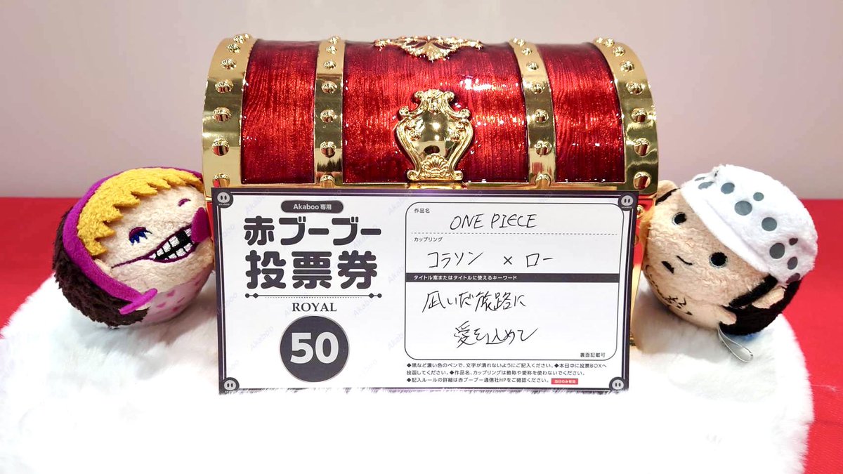 さ*ー様 コヤンイサムチョン♡プールパーティ♡ぷっくりジョーズくん♡ラウンドトー sam (@sam______sam__) / X