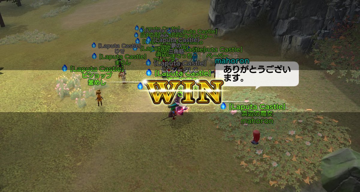 ギルドメンバー募集中✨
メンバーは私含めSRとR装備が主軸の、お世辞にもガチ勢とは言い難いメンバー達なのですが、知恵と工夫を凝らして防衛戦の攻略を目指しております。昨晩ハードに挑戦して無事勝利✨皆さん真面目で優しい方多い印象です。、
タワー等楽しく交流出来たら嬉しいです☺️
#元素騎士