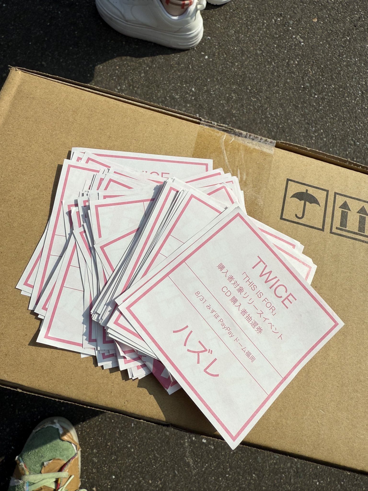 ♡ページ※ご本人様以外の購入お控え頂けますと幸いです 該当者様以外お控えください - メルカリ