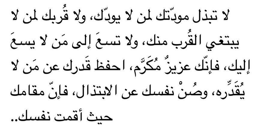 e_q_77's tweet photo. https://t.co/79zY92TdcZ