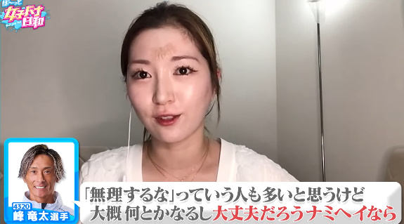 Gzo82GdasAA8_aI.jpg?format=jpg