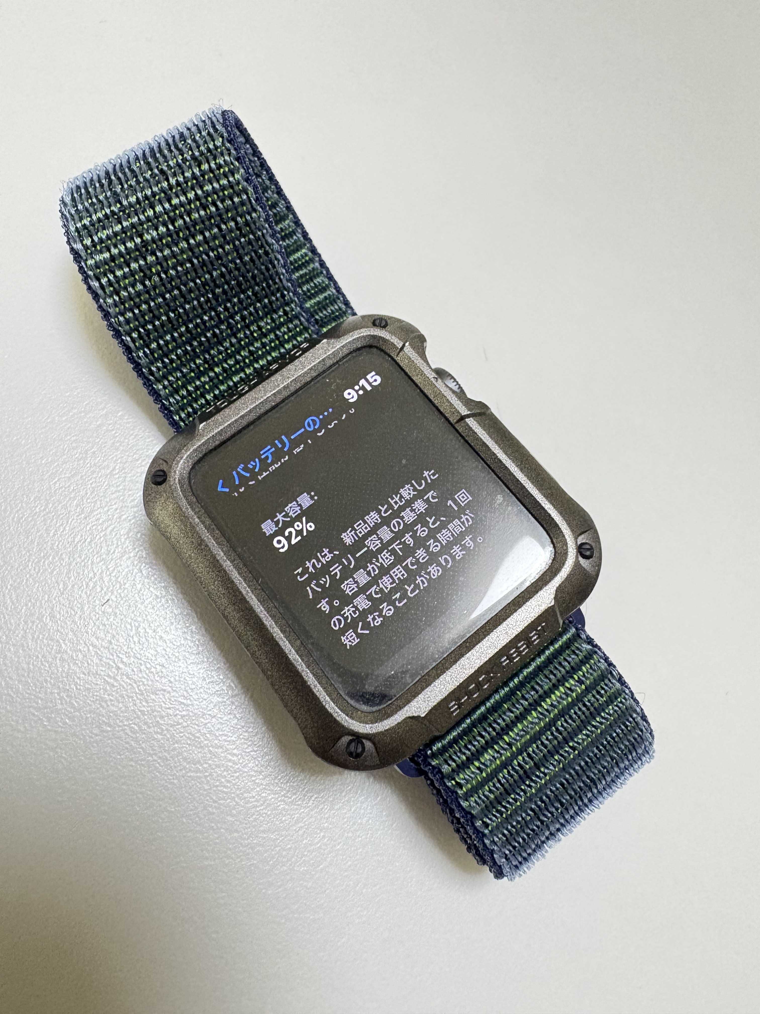 Apple Watch - Apple Watch シリーズ3 バッテリー86％ Amazon.com: iFixit Battery Compatible with Apple Watch (42