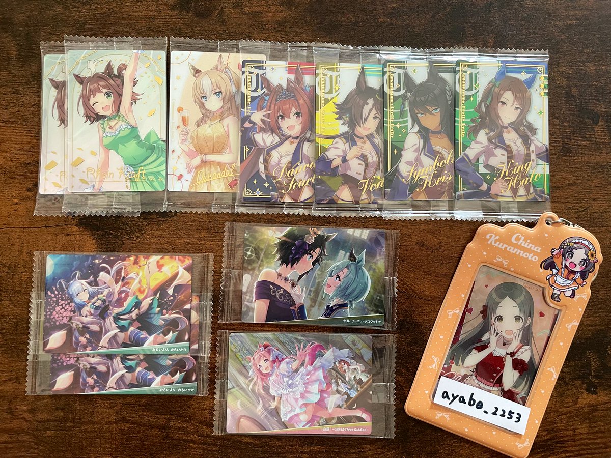 【交換】ウマ娘 ウエハース

【譲】画像のもの

【求】アドマイヤベガ
ブロマイド&gt;ドレス&gt;勝負服

郵送交換希望です。
また過去弾VAに関しては出来れば最低1⇆2以上だと嬉しいです。

検索からでも気軽にお声がけ下さい。